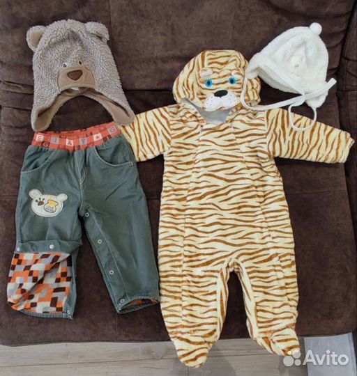 Детские вещи