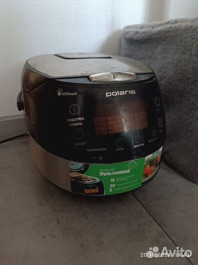 Мультиварка redmond