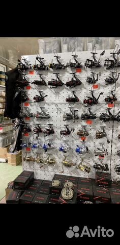 Для рыбалки