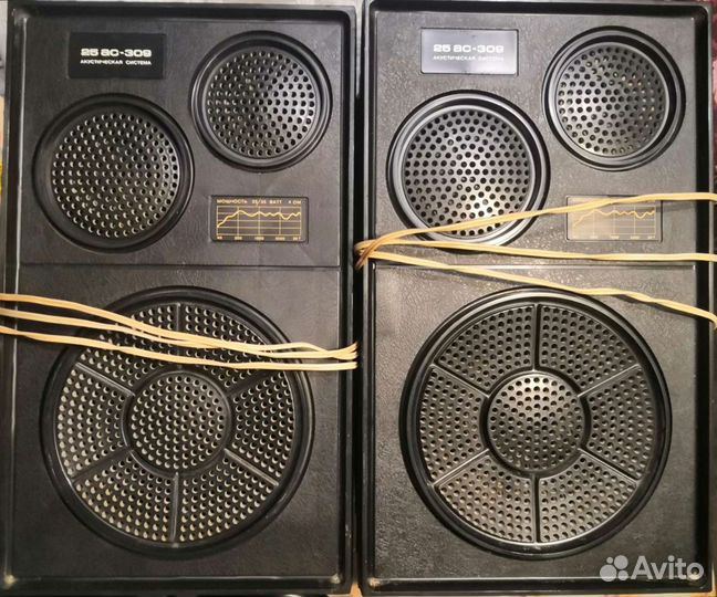 Вега 25ас-309, комета