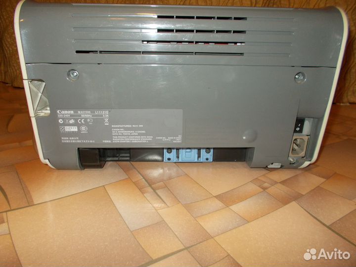 Принтер лазерный Canon lbp 2900