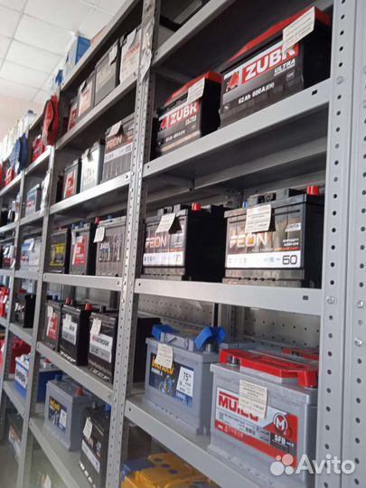 Автомобильный аккумулятор 75а/ч доставка