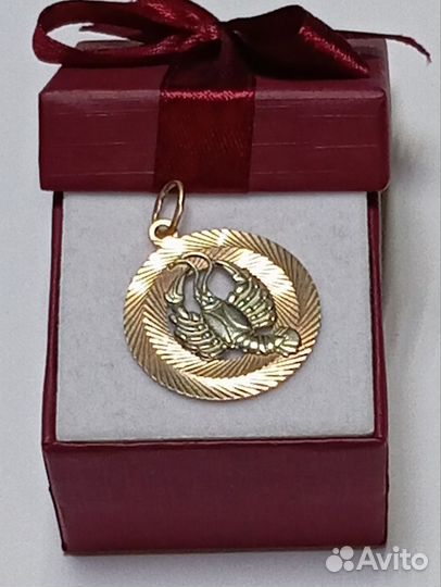 Золотая подвеска 
