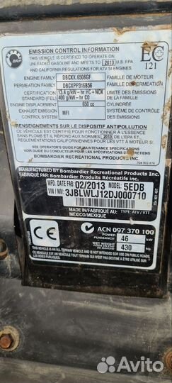 Brp outlander 650 xmr
