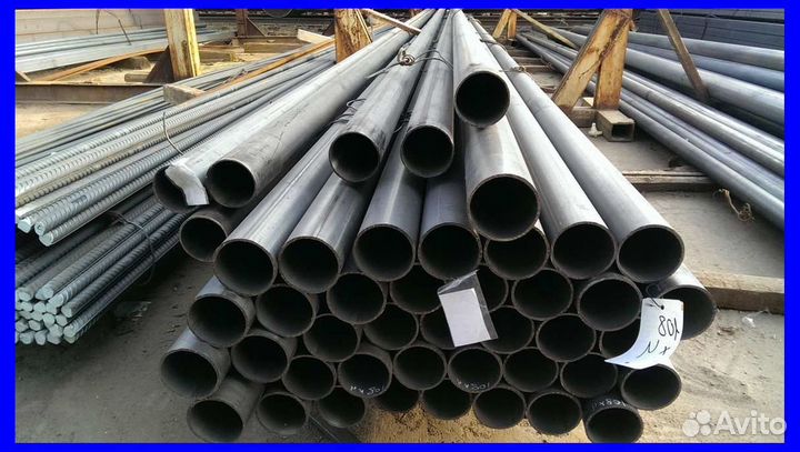 Труба профильная