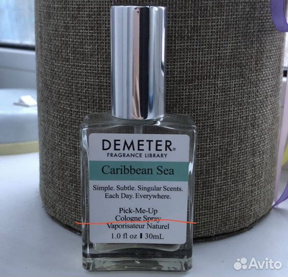 Парфюмерия из личной коллекции, духи