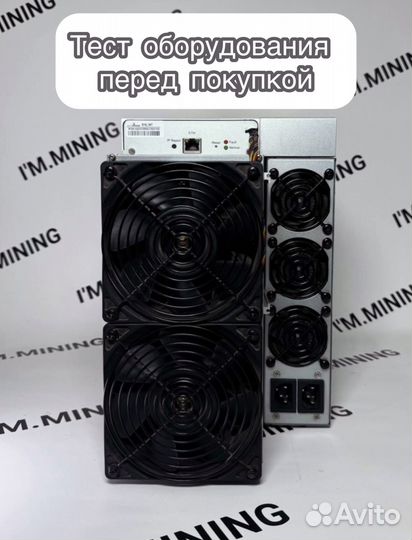 Antminer S19J Pro 100th Б/У в идеальном состоянии гтд РФ