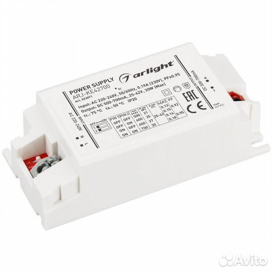 Драйвер Arlight 023071
