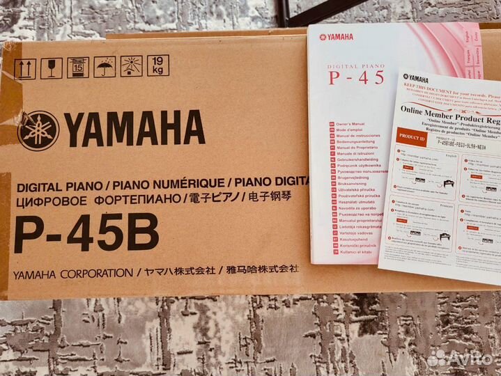 Цифровое пианино