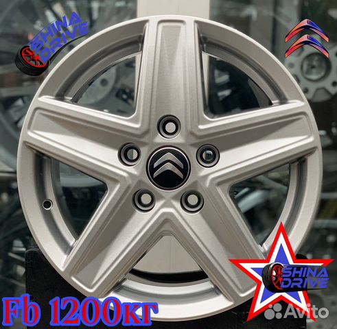 Диски Citroen Jumper R16 5x118 Silver Gloss