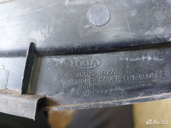 Накладка Kia Sorento 1