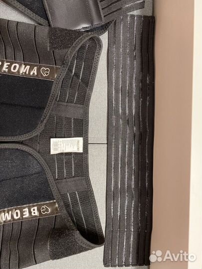 Бандаж для беременных и после родов 4в1