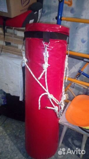 Боксерский мешок