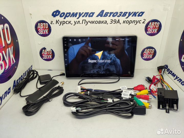 Gazelle Busines магнитола Teyes CC3 4/64