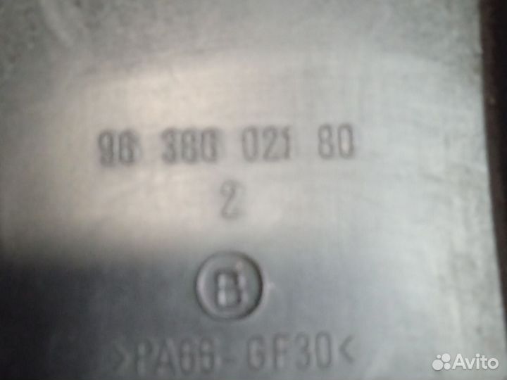 Крышка двигателя Citroen/Peugeot NFU NFR