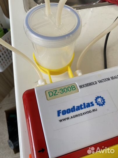 Вакууматор упаковщик бу