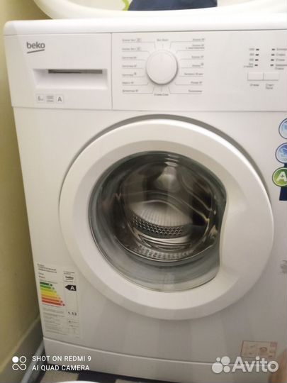 Стиральная машина beko бу
