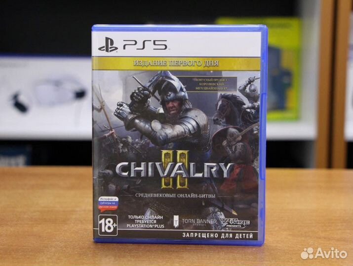 Chivalry II (2) (PS5, русские субтитры, бу)