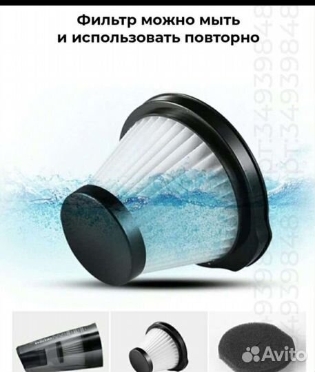 Вертикальный пылесос Xioaomi Deerma новый