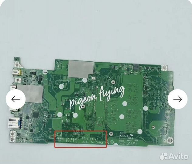 Acer Swift 3 SF316-51 плата для ноутбука