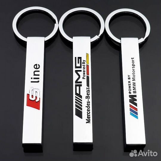 Брелок Mercedes AMG Audi S line bmw M