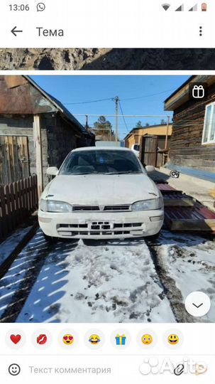 Двигатель 5A - и навесное