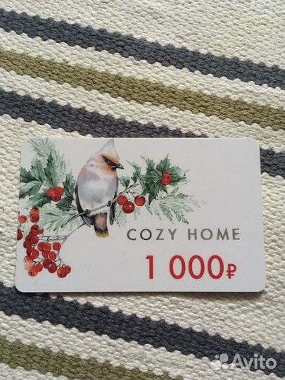 Сертификат Cozy Home 1000 Р