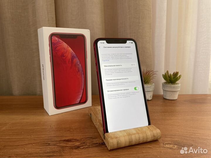 iPhone XR 64gb