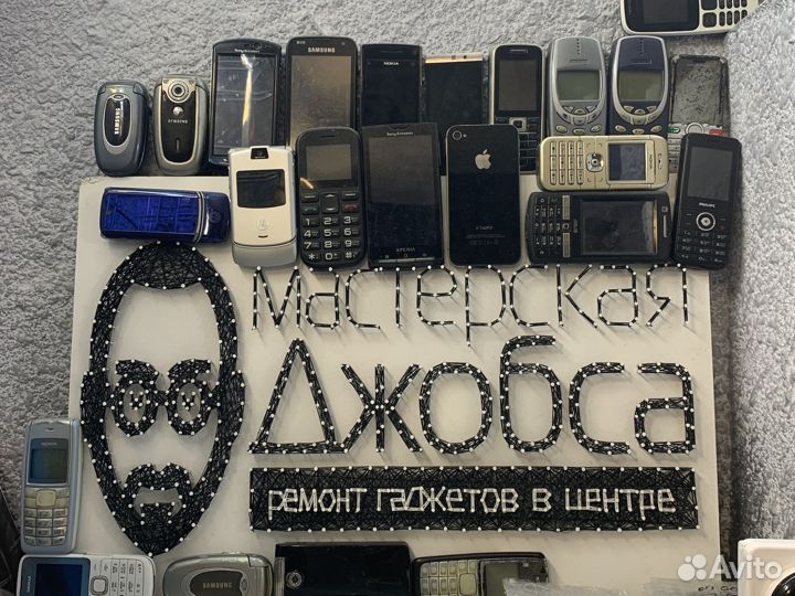 Ремонт телефонов iPhone Samsung Xiaomi