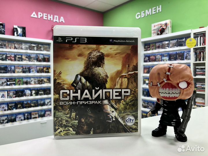 PS3 Снайпер. Воин-призрак