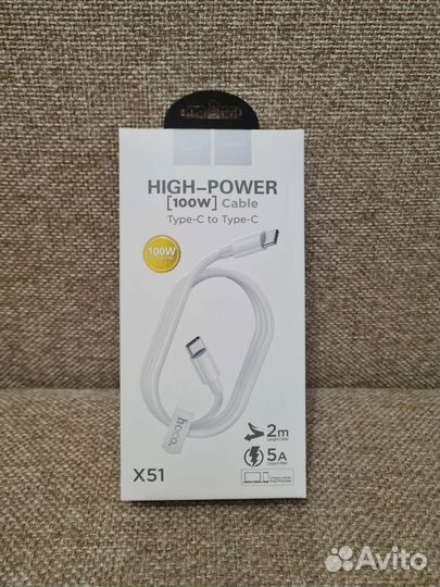 Кабель Type-C Type-C 2 Метра 100W/5A