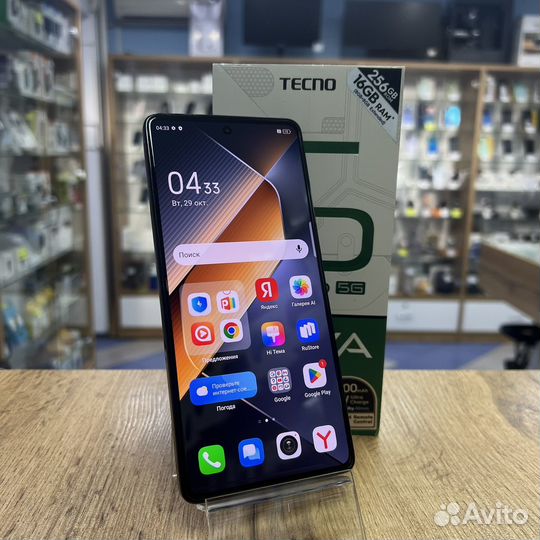 TECNO Pova 6 Pro 5G, 12/256 ГБ