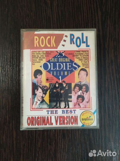 Аудиокассеты