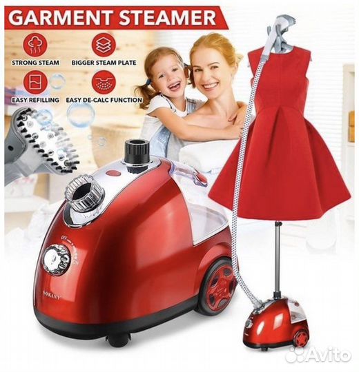 Отпариватель для одежды новый