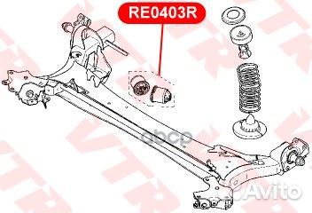 Сайлентблок балки задней подвески VTR 4806127010