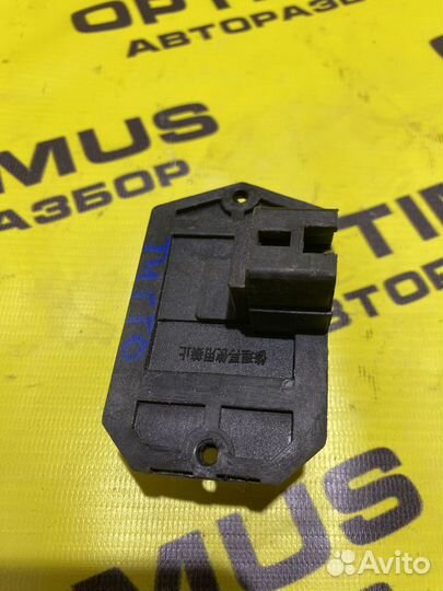 Реостат / Резистор печки Chery Tiggo T11