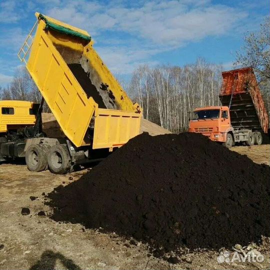 Земля плодородная чернозем торф