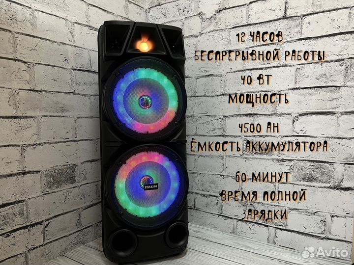 Портативная музыкальная блютуз колонка караоке