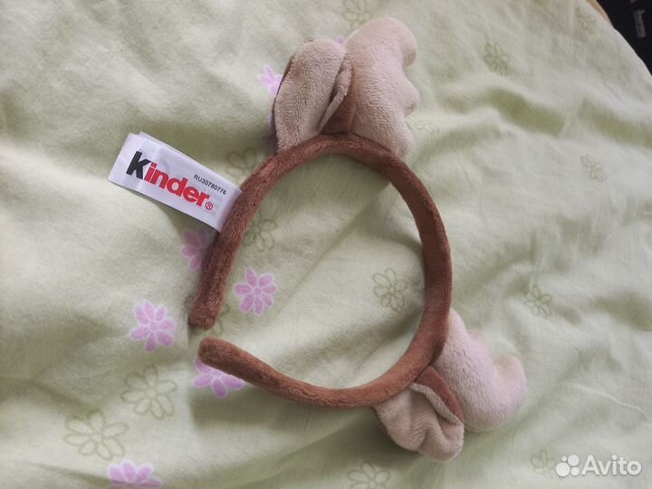 Рога kinder