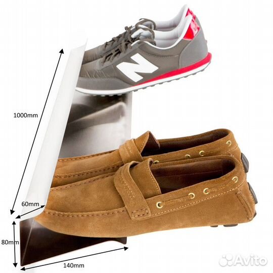 Полка для обуви