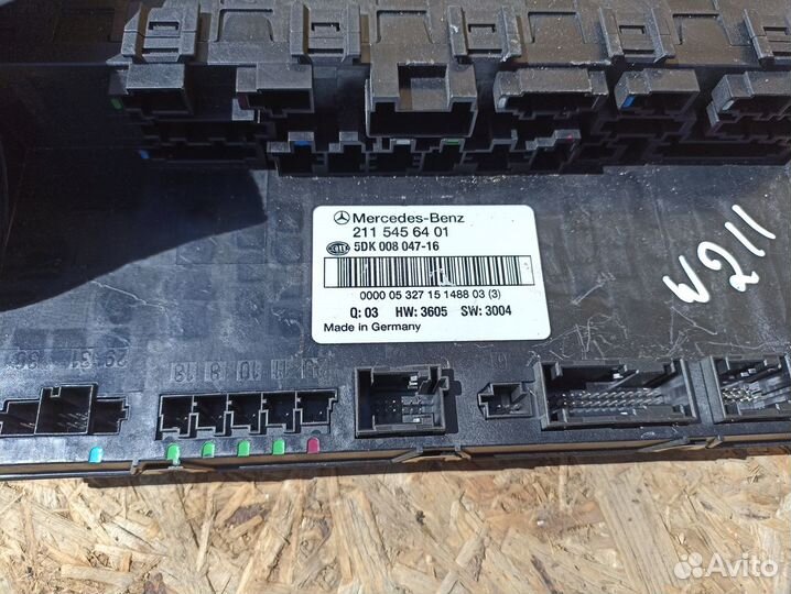 Блок SAM Mercedes W211