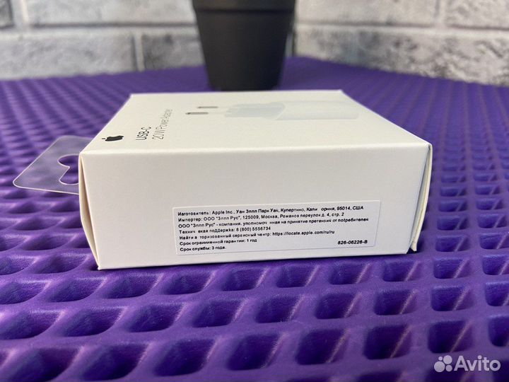 Блок адаптер 20W Type-C