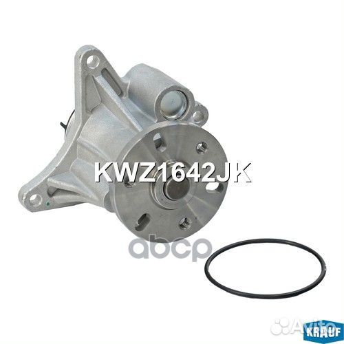 Помпа водяная KWZ1642JK Krauf