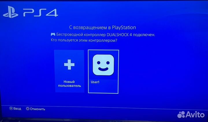Sony Playstation 4
