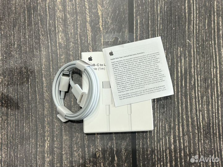 Кабель для iPhone