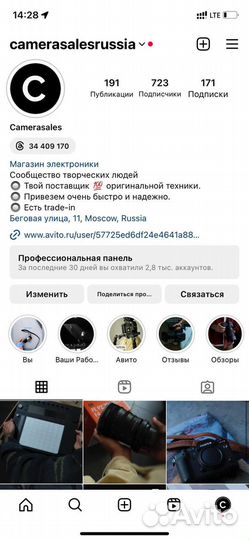 Tamron 17-28mm f/2.8 Di III RXD Lens for Sony E