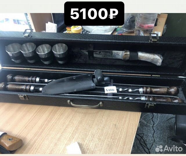 Подарочные наборы для мужчин