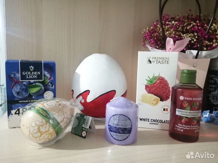 Подарок на Новый год