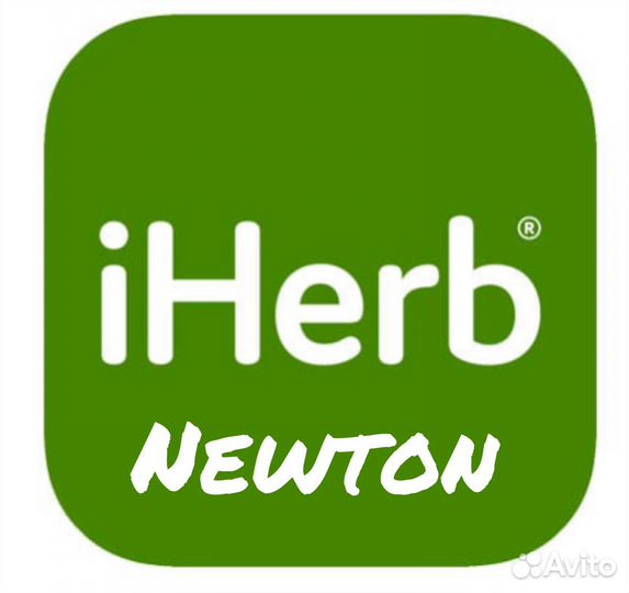 Заказ товара на iHerb Челябинская область