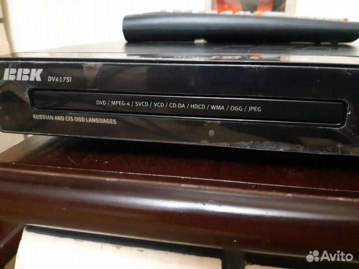 Dvd плеер bbk